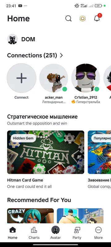 Roblox akkaunti 1 Roblox akkaunti 1