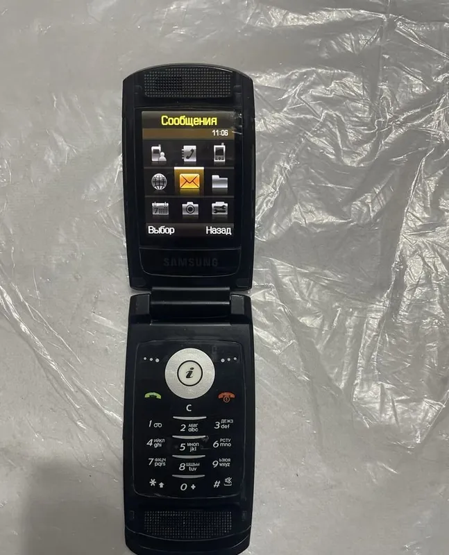 Срочно продаю Samsung D830 3
