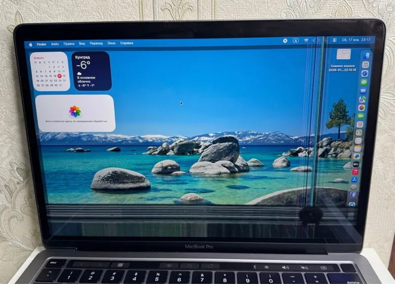 MacBook Pro M1, 13'' 8/256 GB Model: A2338 3 MacBook Pro M1, 13'' 8/256 GB Model: A2338 3