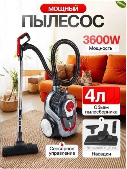 Пылесос samsung 3600