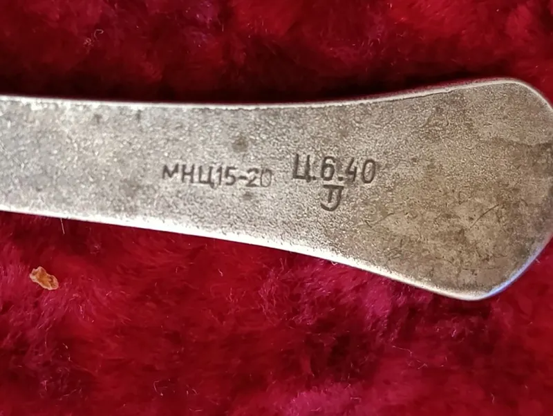 Замок контрольный СССР , лопатка мельхиор Таллинн позолота — фото 2