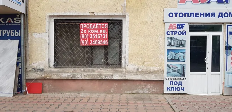 Сдается в аренду для офиса или магазин — фото 3