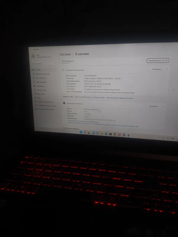 aser nitro gaming i5 7300 gtx 1050 4 GB 4