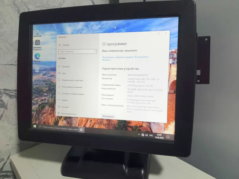 POS Моноблок 8Gb RAM
