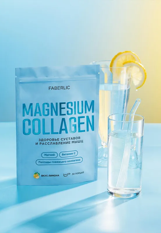 Collagen Magnesium magniy bilan kollagen ichimlik konsentrati (limon ta’mi) — фото 1 Collagen Magnesium magniy bilan kollagen ichimlik konsentrati (limon ta’mi) — фото 1