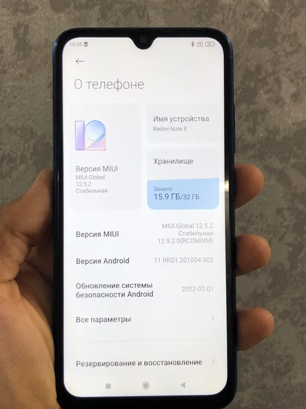 Redmi Note 8 32Gb 2