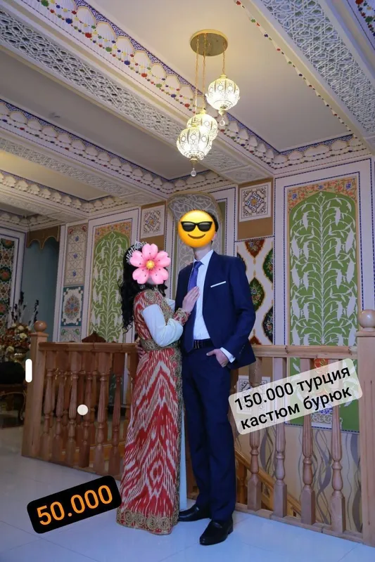 Келинли куйлаклар — фото 1