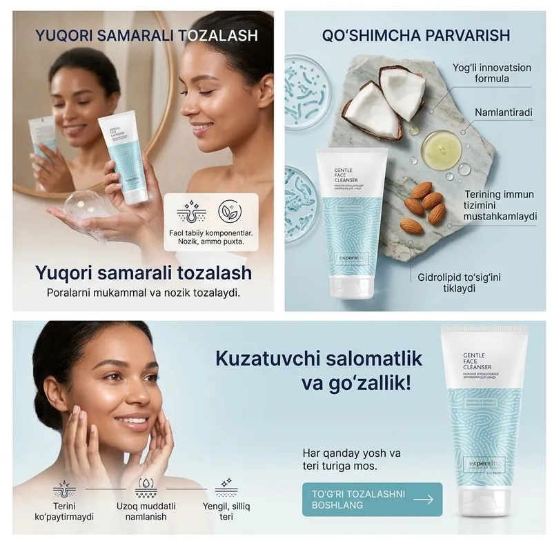 Biomelle pre нежная очищающая эмульсия 1 Biomelle pre нежная очищающая эмульсия 1