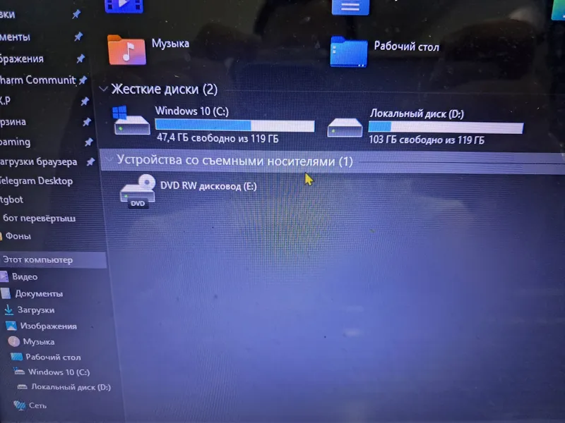 ноутбук леново core i5 — фото 4