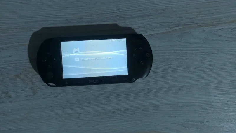 Psp street playstation