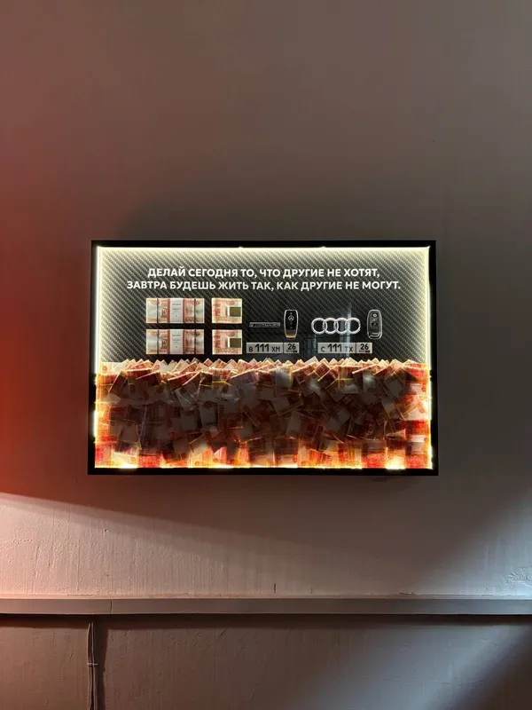 Премиальная LED-картина с подсветкой | Современный интерьерный декор 2 Премиальная LED-картина с подсветкой | Современный интерьерный декор 2