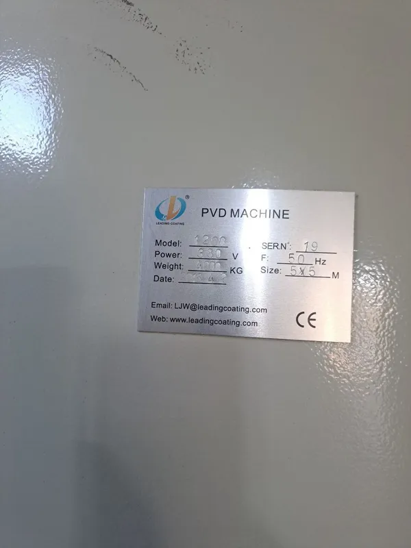 Вакуумный Галваника — фото 3