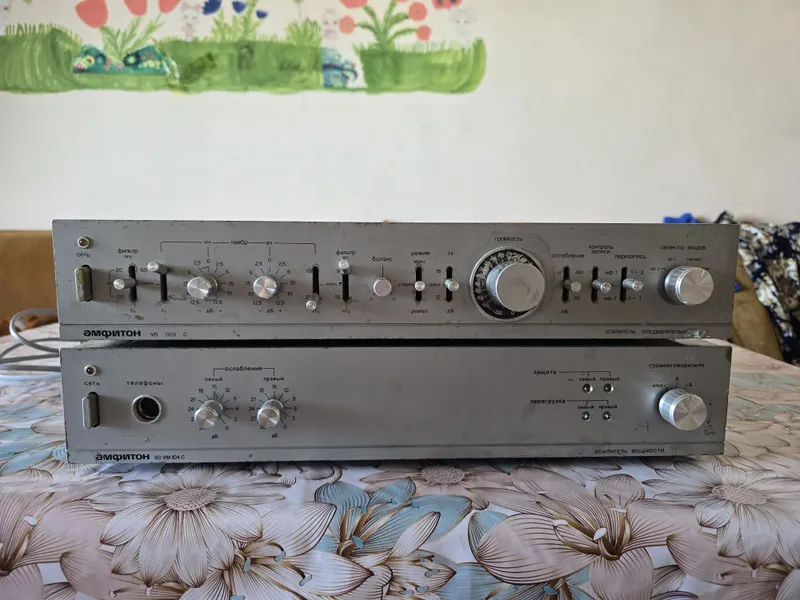 Усилитель Амфитон 50 ум 104 с 1