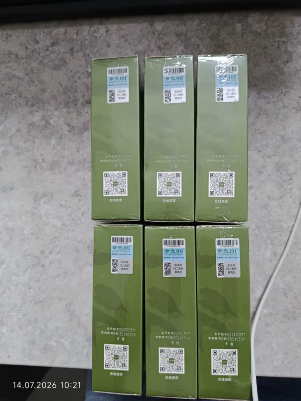 Fabao tonic, Фабао тоник 3