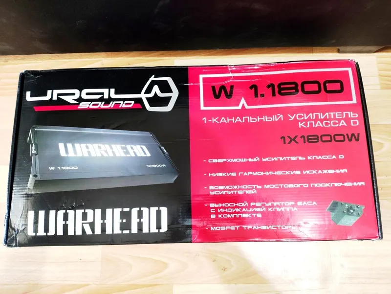 URAL Warhead 1. 1800W 2 URAL Warhead 1. 1800W 2