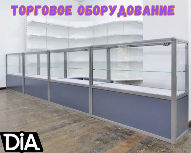 Stellaj temir, savdo tokcha — стеллажи железные для магазина