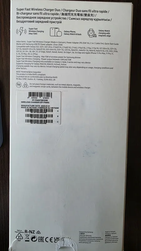 Samsung super fast charger duo — фото 2 Samsung super fast charger duo — фото 2