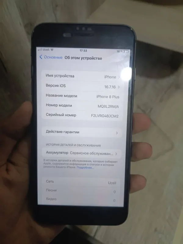 Iphone 8plus в идеале, не вскрывался 3