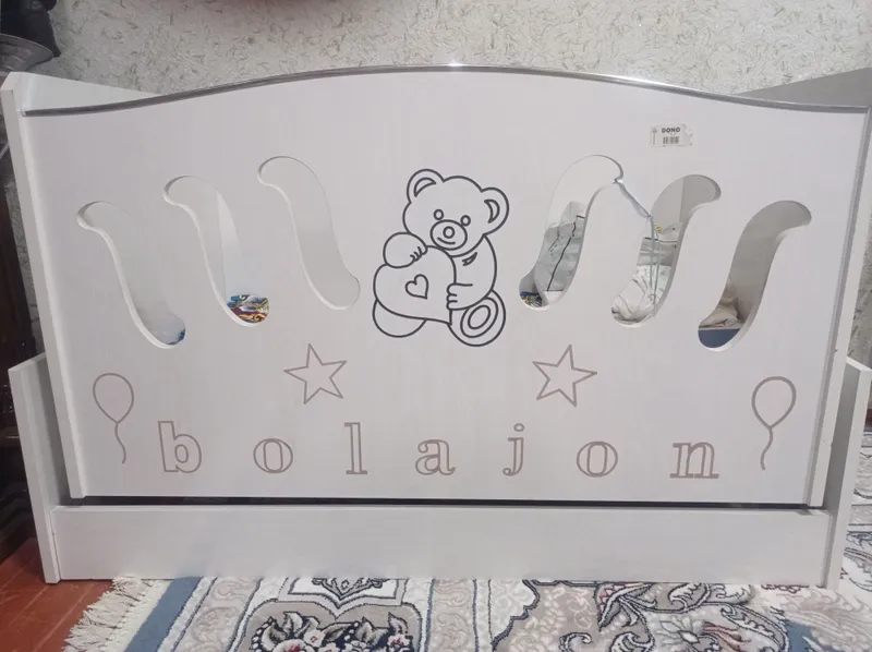 Bolalar yotoq Maneji