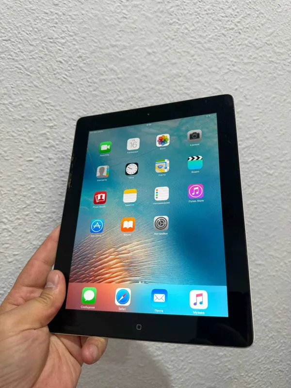 Ipad 3 32Gb WiFi+Sim Ipad 3 32Gb WiFi+Sim