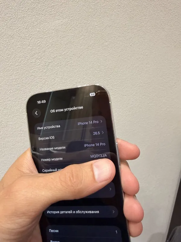 iPhone 14 pro 256 gb Silver 79% — фото 6