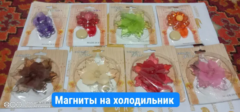 разная бижутерия продам — фото 7 разная бижутерия продам — фото 7