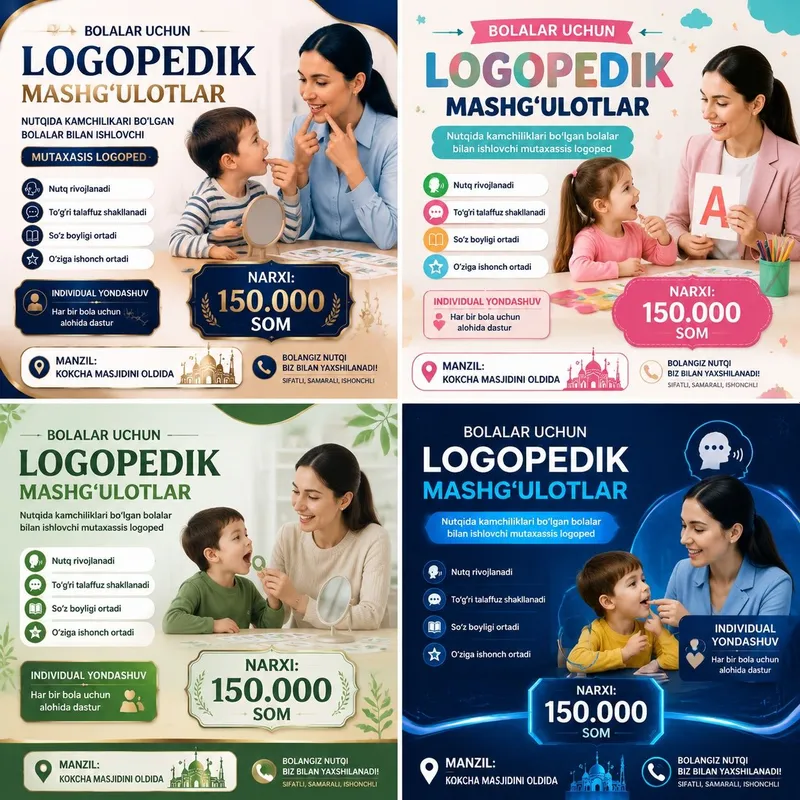 Bolalar Uchun Logopedik Premium Mashg‘ulotlar! — фото 1