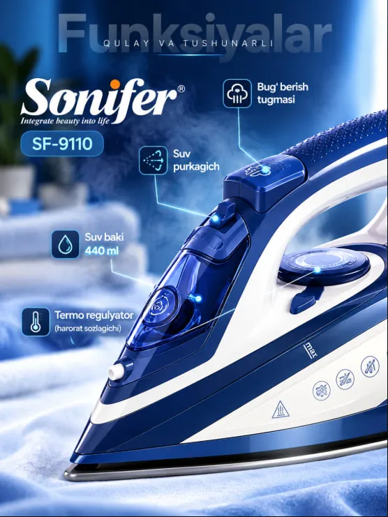 Dazmol Sonifer SF-9110 утюг 3
