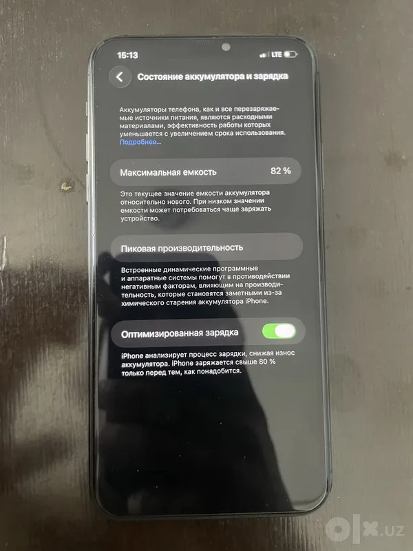 iphone 11 pro max 3 iphone 11 pro max 3