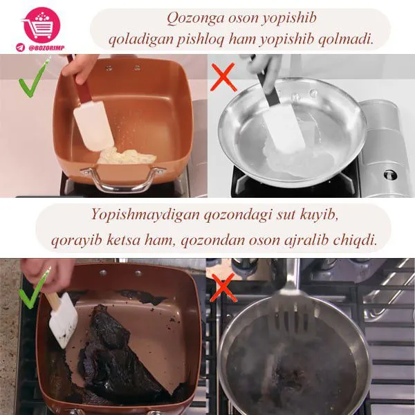 Многофункциональный набор казанов 4 Многофункциональный набор казанов 4