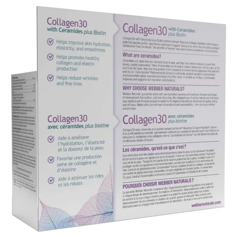 Коллаген Церамид Webber Naturals Collagen 30+ Ceramides+ Biotin 200tab — фото 3
