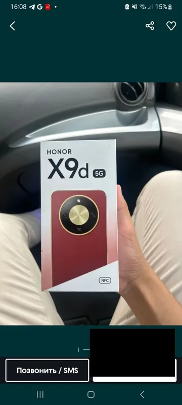 Срочно Honor x9d 12/256 New 1