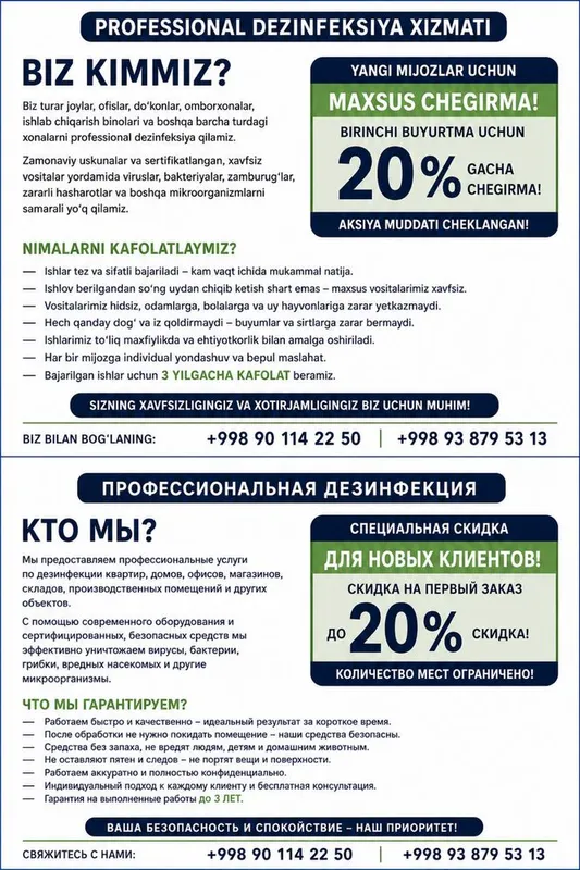 Dezinfeksiya xizmatlari, chiqish. Дезинфекция на выезд 3 Dezinfeksiya xizmatlari, chiqish. Дезинфекция на выезд 3