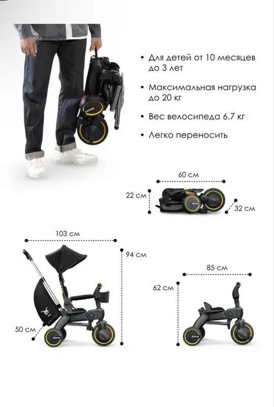 Продам прогулочную коляску Anex Air-X — фото 4