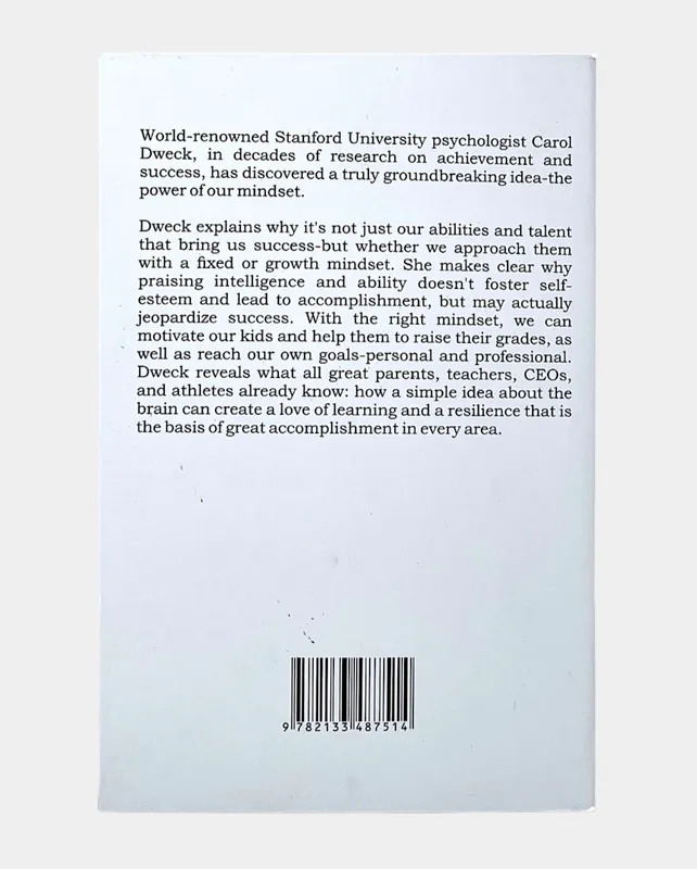 «Мышление» Автор: Dr Carol S. Dweck 2