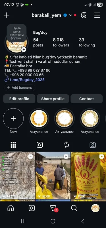 Bug'doy va arpa sotiladi! Yangi xosil 2 Bug'doy va arpa sotiladi! Yangi xosil 2