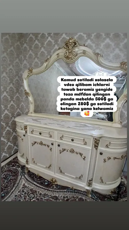 Toza Mdf xolati zor ichlariniyam vdeo qb tawab beraman yozsela
