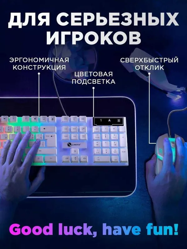 Распродажа игровой сет 2в1 новие 3 Распродажа игровой сет 2в1 новие 3