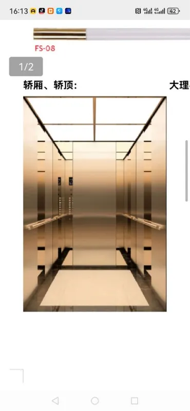 Lift passajirskiy — фото 1