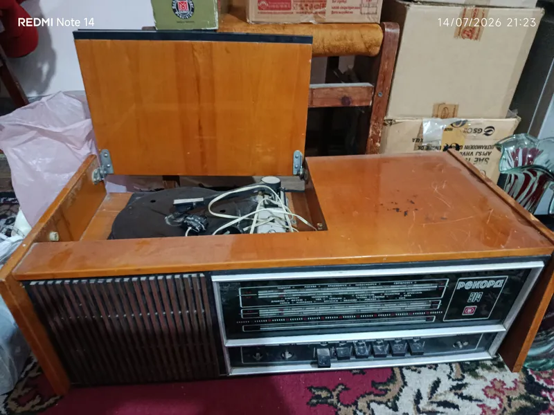 rekord 314