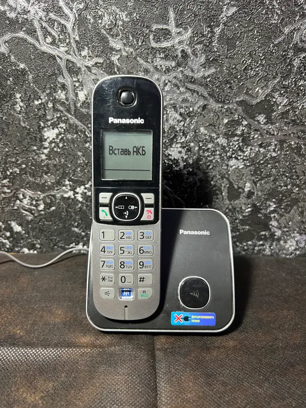 Panasonic KX-TG6811UA Radiotelefon, kulrang