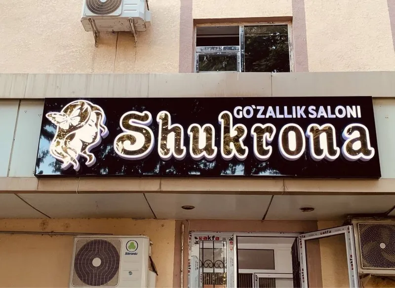 reklama xizmati | tashqi reklama | led bukva 1