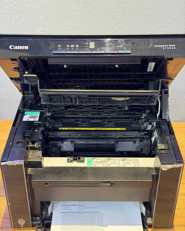 Canon MF3010 3B1 imageCLASS 2