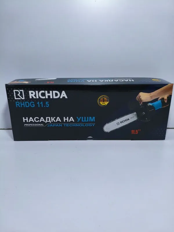 RICHDA RHDG 11.5" – Болгарка учун пила насадка