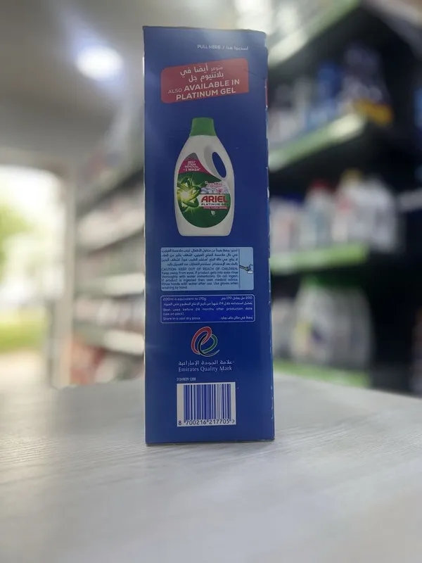 Ariel Platinum Clean Downy Floral Breeze — фото 3