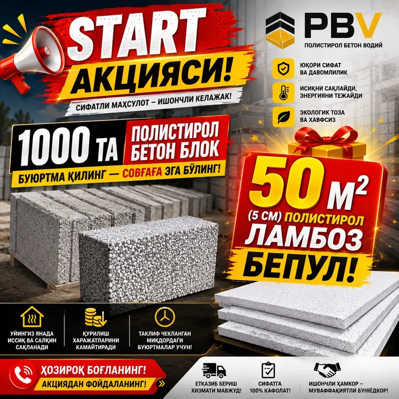 POLISTROL BLOK POLISTROL BETON 1 POLISTROL BLOK POLISTROL BETON 1