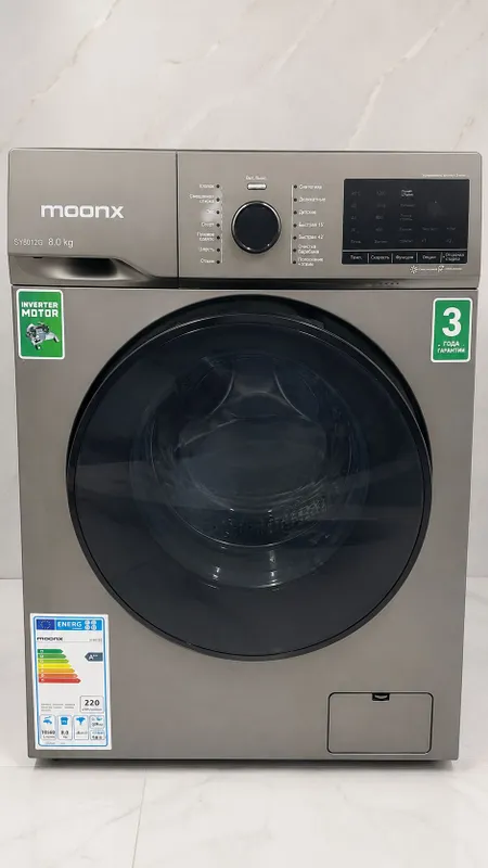 Moonx 8Kg Inverter 1 Moonx 8Kg Inverter 1