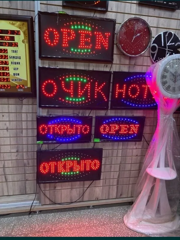 табличка оригинал 5 табличка оригинал 5