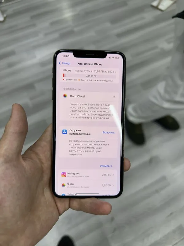 iPhone Xs Max 512 GB 6 iPhone Xs Max 512 GB 6