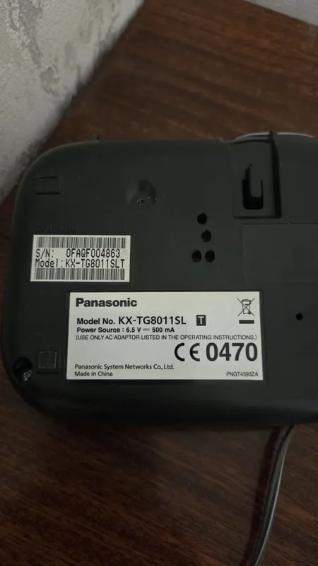 Радиотелефон Panasonic kx-tg8011sl нужно поменять батарейки 2 Радиотелефон Panasonic kx-tg8011sl нужно поменять батарейки 2